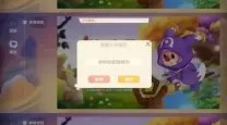 摩尔庄园手游神奇密码兑换码-摩尔庄园神奇码兑换大全