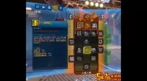 无主之地3近战魔女毕业装备-无主之地3魔女近战流装备