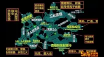 无主之地3潜入者模组在哪刷-无主之地3特工潜入者模组