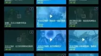 无主之地3怎么无限刷金钥匙-无主之地3怎么拿金钥匙
