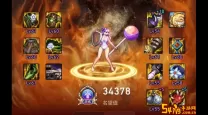 dnf帕拉丁怎么触发天使之翼