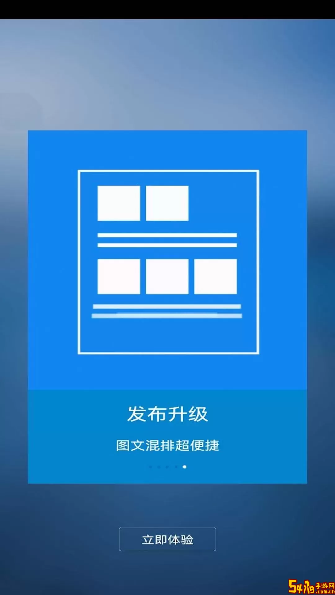 时光流影安卓版最新版