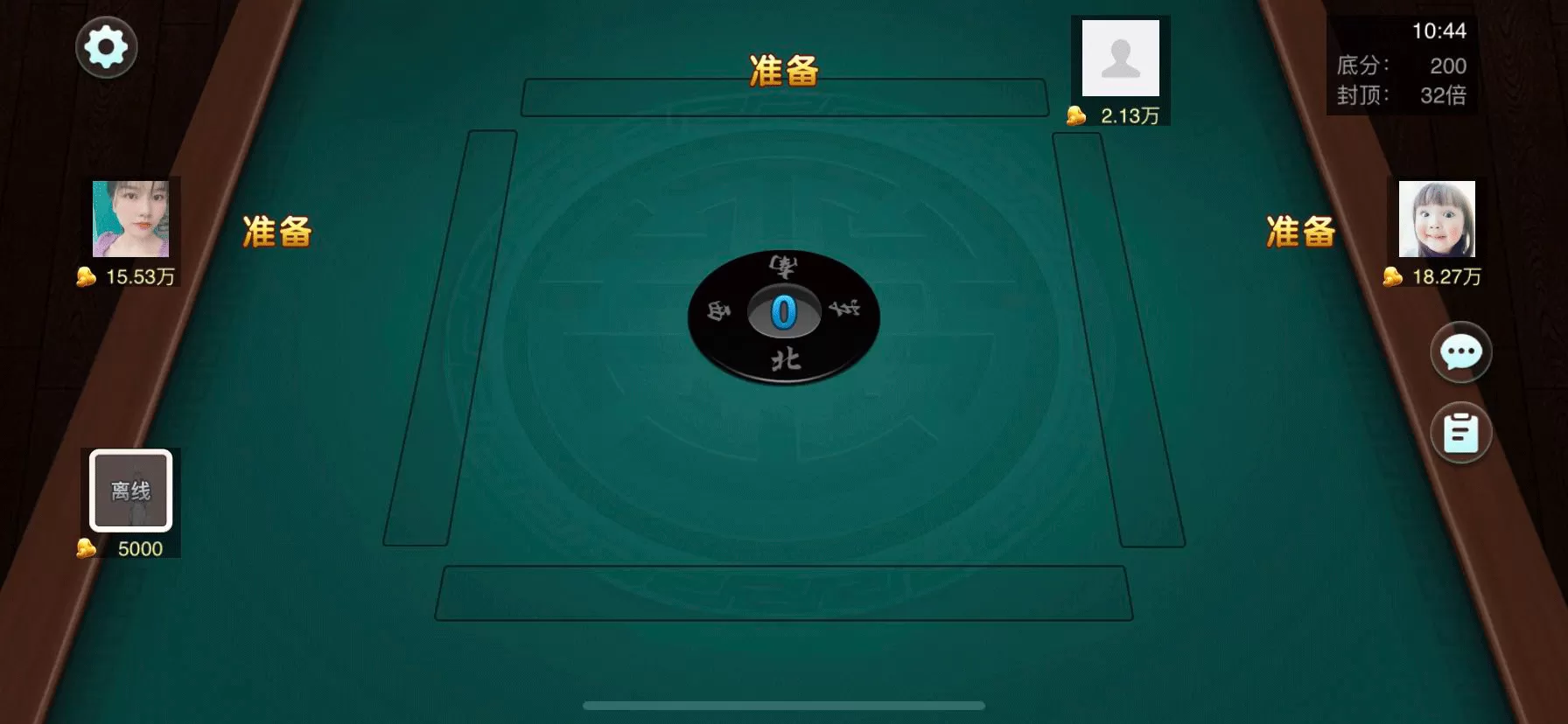 决战血流下载安卓版图4