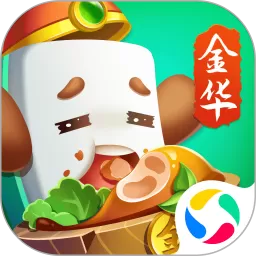 大眼金华麻将下载安卓