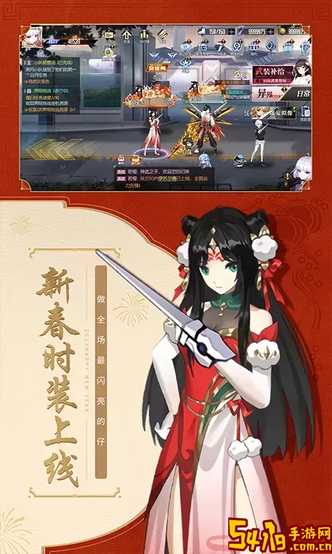 黑月免费下载