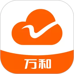 万和智能官网版最新