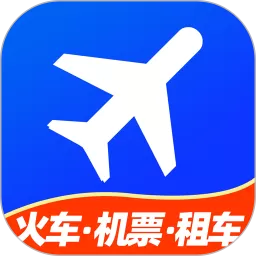 114票务机票火车票汽车票下载最新版