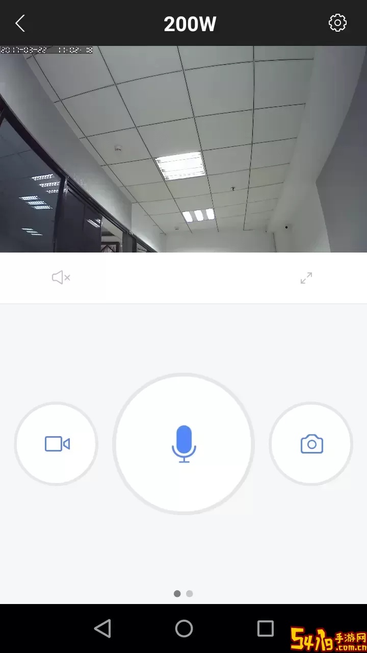 乔安云监控下载app