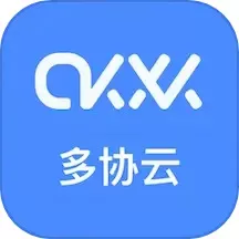 多协云下载官方版