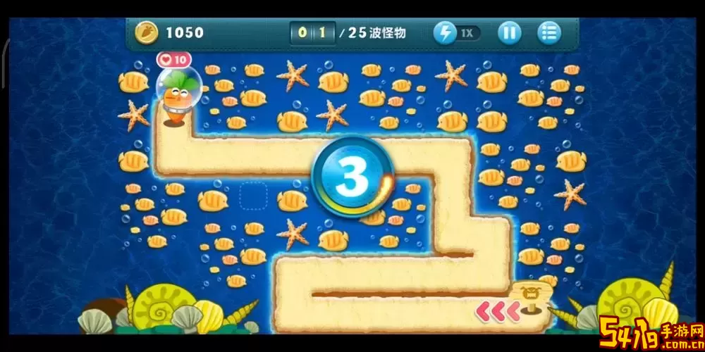 保卫萝卜深海第14关怎么过图2