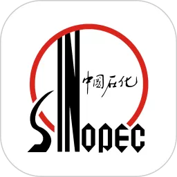 易捷加油正版下载