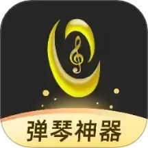 虫虫钢琴app安卓版
