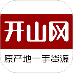 开山网下载安卓