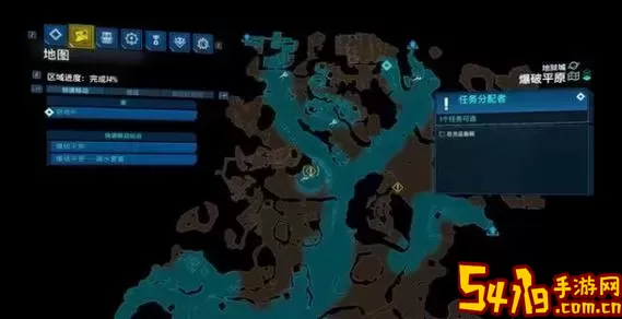 无主之地3支线任务怎么追踪-无主之地3支线任务怎么追踪敌人图2