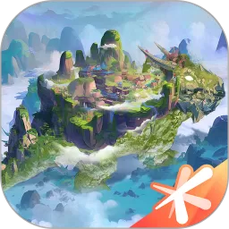 妄想山海游戏手机版