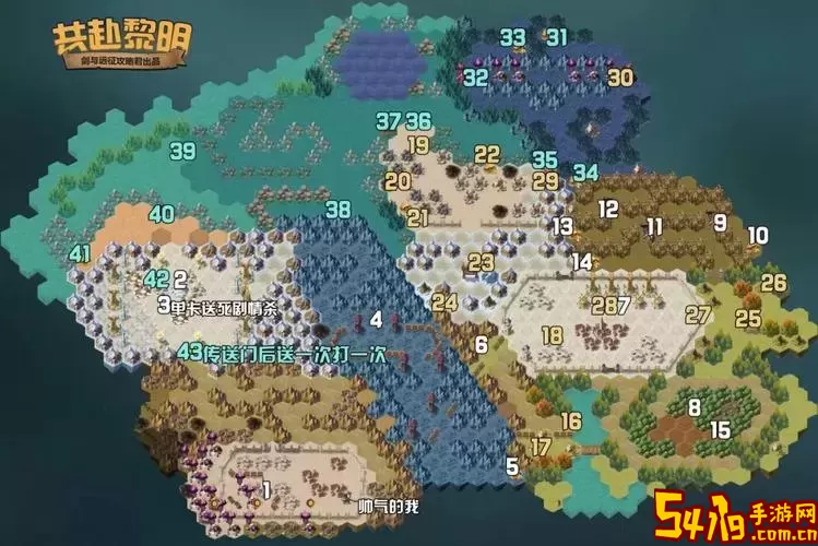 剑与远征奇境漫游：荒鸦边界全攻略解析图1