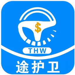 途护卫免费版下载