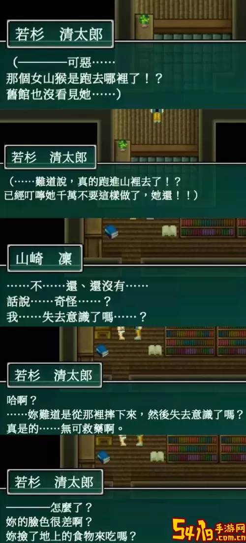 无主之地2避难所谜团：铁门后的神秘敲门声解析图1