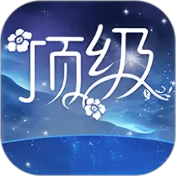 吉祥直播免费版下载
