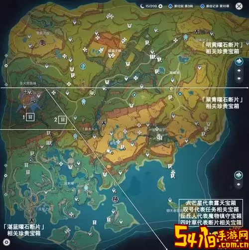 无主之地3荒凉边缘红宝箱位置详细攻略与地图图2