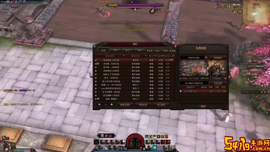 斗战神蓄力狐蓄力瞬发图2