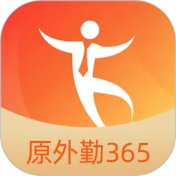 勤策安卓最新版