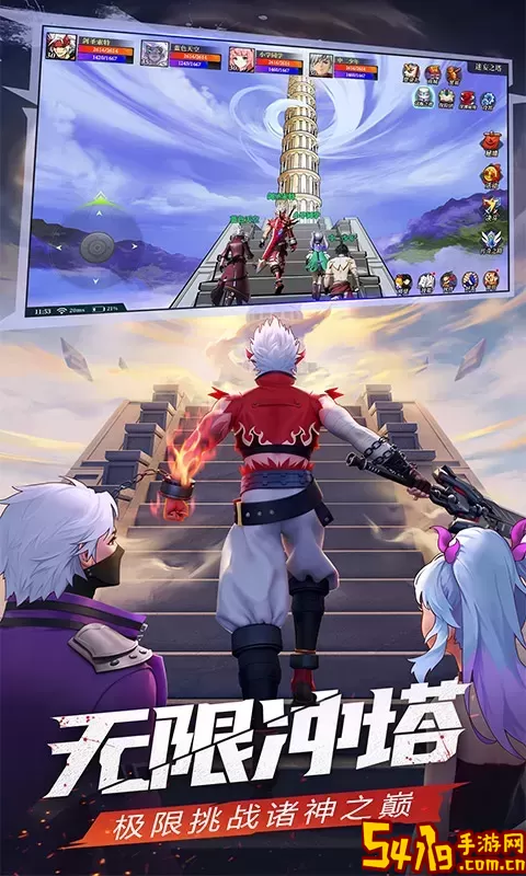 神陵武装游戏官网版