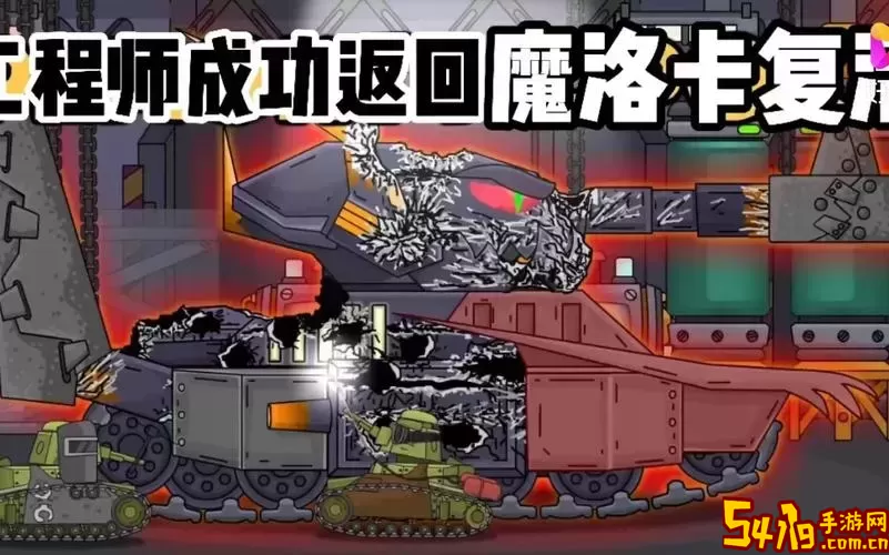 无主之地2利维坦海怪怎么打-无主之地2利维坦海怪掉落图2