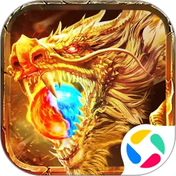 御龙战仙官方版下载