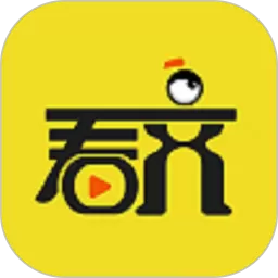 看齐通下载app