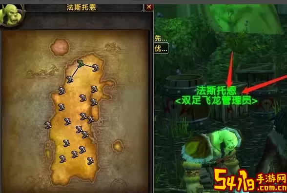 魔兽世界：联盟玩家前往月光林地的详细攻略图1