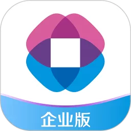 桂银企业银行最新版