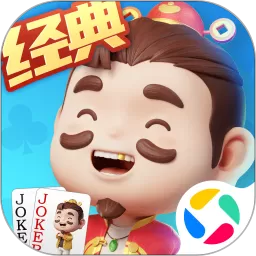指尖天天斗地主下载正版