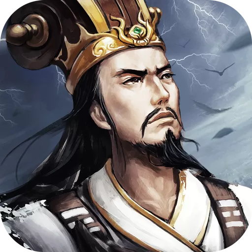 大皇帝原版下载