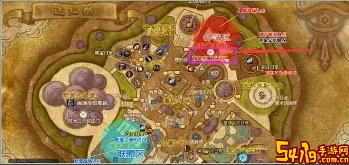 奥格瑞玛的传送门在哪里图3