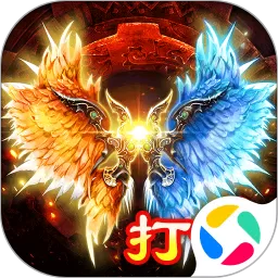 天羽传奇安卓版本