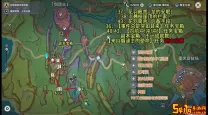 无主之地3阿特拉斯总部红宝箱位置攻略与猩红广播解析