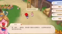 摩尔庄园手游禽舍怎么升2级-摩尔庄园手游禽舍升级中