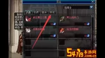 dnf虚空魔石碎片哪里爆的多-dnf虚空魔石碎片哪里爆的多一点