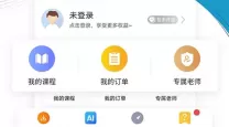 魔兽世界奥格声望怎么提升