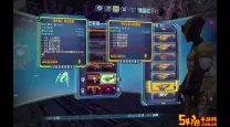 无主之地2二周目dlc等级-无主之地2二周目等级上限