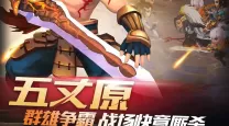 摩尔庄园手游冰川虾怎么获得-摩尔庄园的冰川虾怎么获得