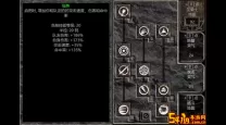 暗黑2双热圣骑士怎么打6boss