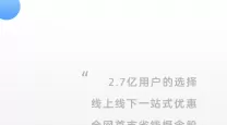 暗黑破坏神2无限技能点秘籍怎么用