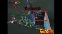 魔兽世界9.0风剑任务详细流程攻略与技巧分享
