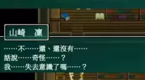 无主之地2避难所谜团：铁门后的神秘敲门声解析