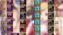 dnf狂战士走什么属性好