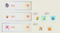 摩尔庄园手游什么菜品最赚钱-摩尔庄园手游哪道菜最赚钱