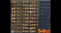 dnf100级冰结装备选择