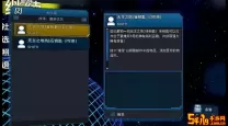 无主之地3钻石钥匙永久代码-无主之地3钻石钥匙代码大全